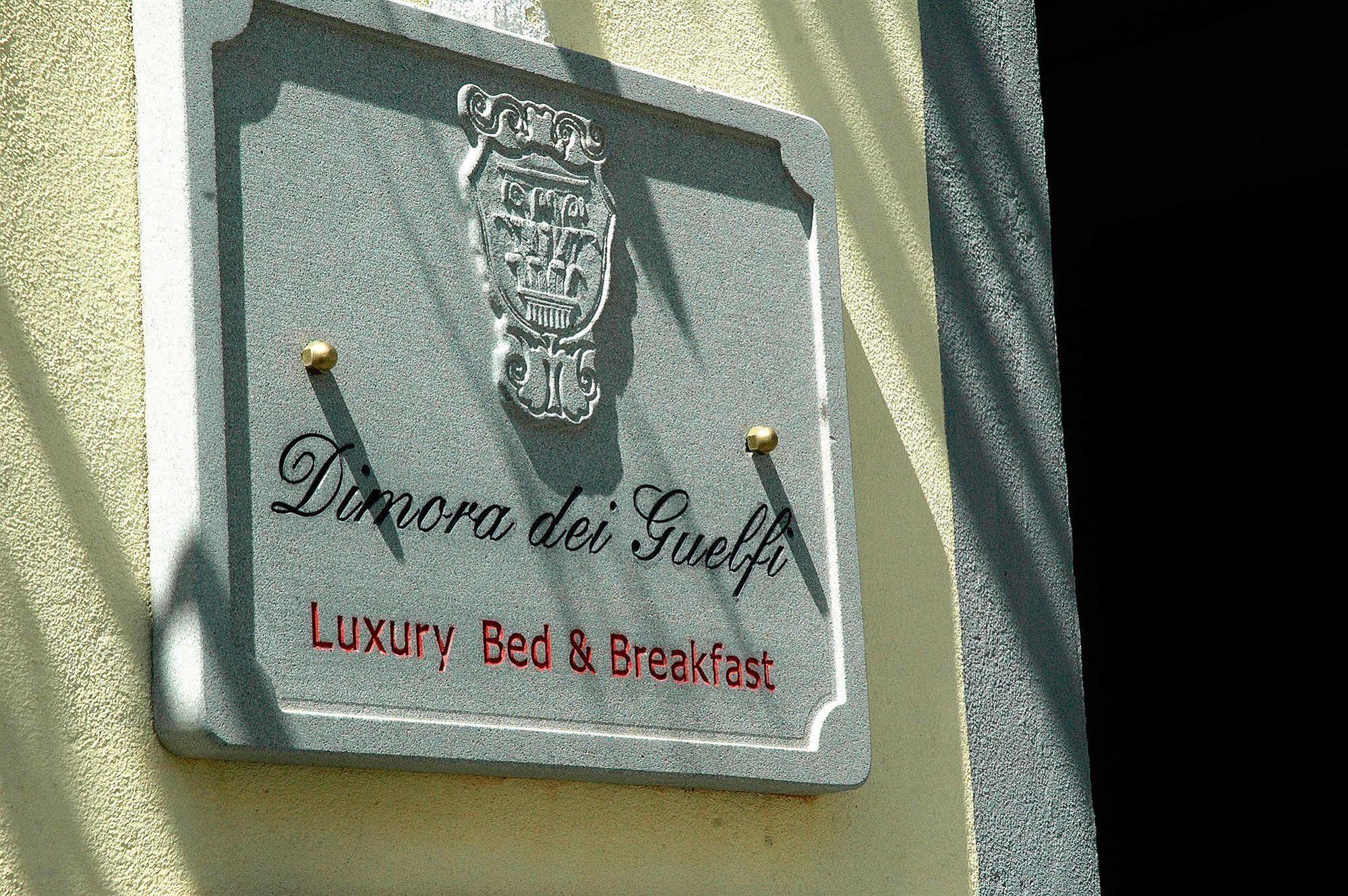 Dimora Dei Guelfi Luxury Rooms ルッカ エクステリア 写真